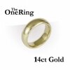 One Ring - 14ct Gold (SKU14JW249)