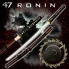 Sword of the 47 Ronin - Happy Time Sword Katana (MC-47R001)